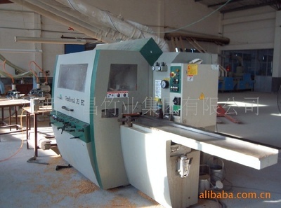 【(CE產(chǎn)品)供應(yīng)江西竹地板(圖)】?jī)r(jià)格,廠家,圖片,木地板、竹地板,江西華昌竹業(yè)集團(tuán)-